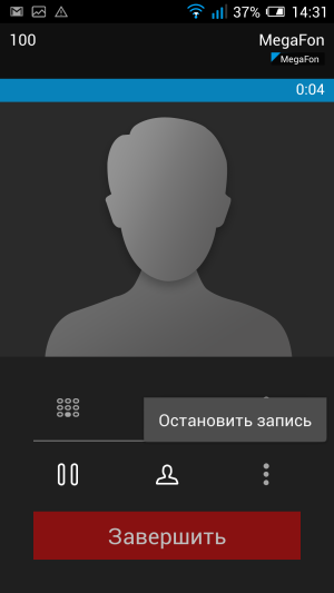 Смартфон Alcatel OneTouch Idol X:, фото 24