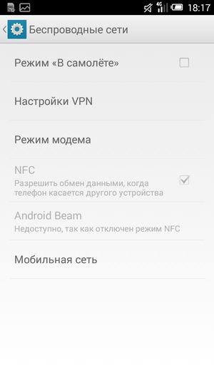 Смартфон Alcatel OneTouch Idol 2 mini S:, фото 36