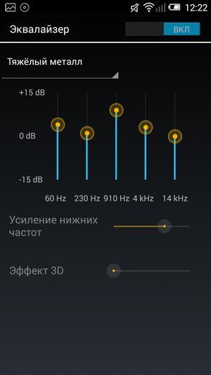 Смартфон Alcatel OneTouch Idol 2 mini S:, фото 22