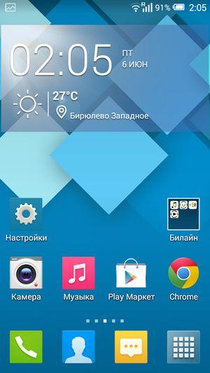 Смартфон Alcatel OneTouch Idol 2 mini S:, фото 41