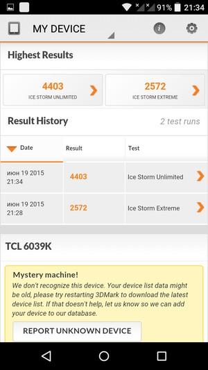 Смартфон Alcatel OneTouch Idol 3 (4.7):, фото 67