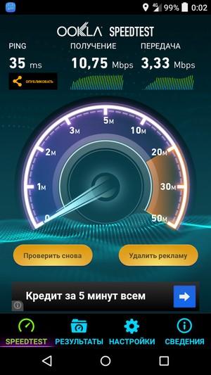 Смартфон Alcatel OneTouch Idol 3 (4.7):, фото 37