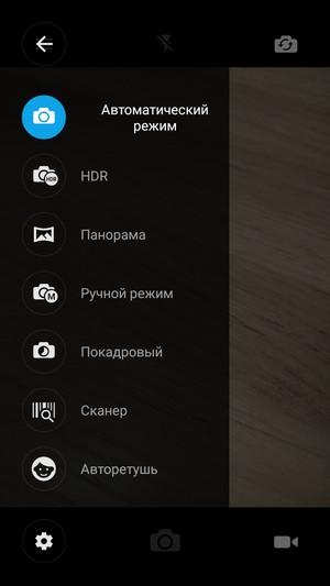 Смартфон Alcatel OneTouch Idol 3 (4.7):, фото 23