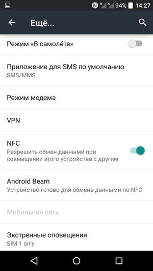 Смартфон Alcatel OneTouch Idol 3 (4.7):, фото 39