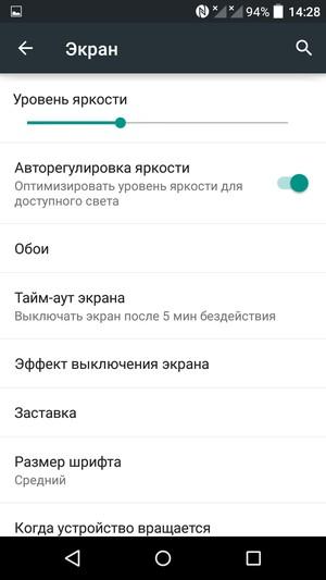 Смартфон Alcatel OneTouch Idol 3 (4.7):, фото 12