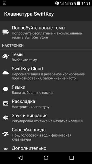 Смартфон Alcatel OneTouch Idol 3 (4.7):, фото 45