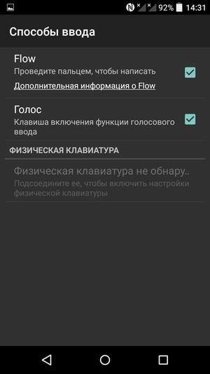 Смартфон Alcatel OneTouch Idol 3 (4.7):, фото 46
