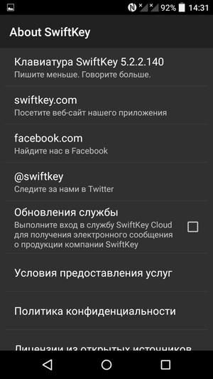 Смартфон Alcatel OneTouch Idol 3 (4.7):, фото 44
