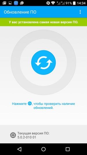 Смартфон Alcatel OneTouch Idol 3 (4.7):, фото 51
