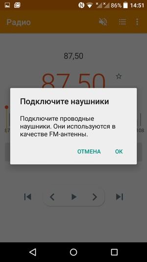 Смартфон Alcatel OneTouch Idol 3 (4.7):, фото 19