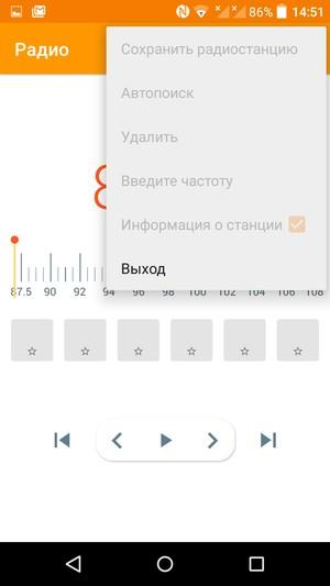 Смартфон Alcatel OneTouch Idol 3 (4.7):, фото 20