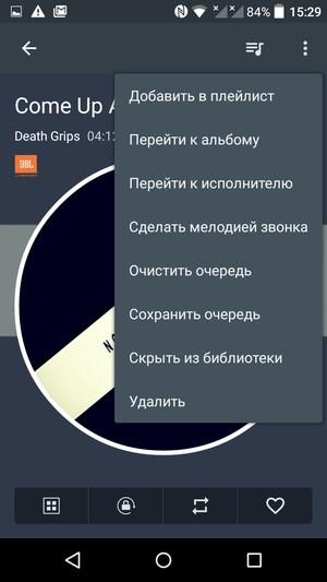 Смартфон Alcatel OneTouch Idol 3 (4.7):, фото 18