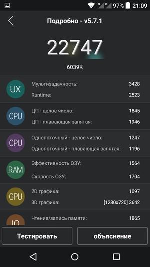 Смартфон Alcatel OneTouch Idol 3 (4.7):, фото 65