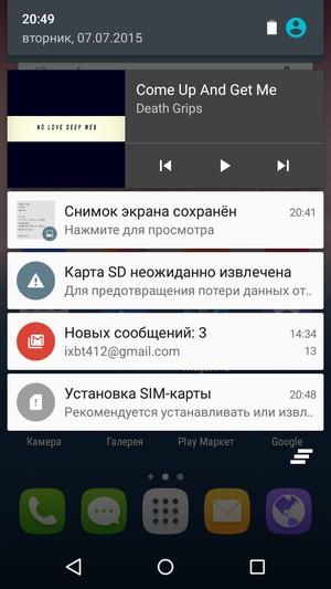 Смартфон Alcatel OneTouch Idol 3 (4.7):, фото 55
