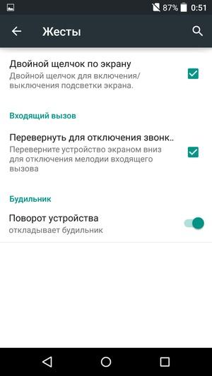 Смартфон Alcatel OneTouch Idol 3 (5.5):, фото 74