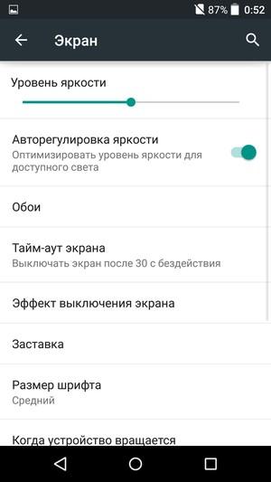 Смартфон Alcatel OneTouch Idol 3 (5.5):, фото 17