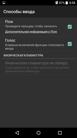 Смартфон Alcatel OneTouch Idol 3 (5.5):, фото 62