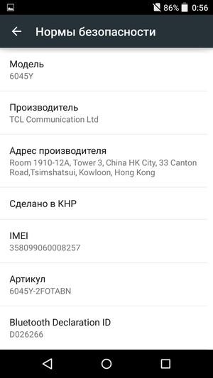 Смартфон Alcatel OneTouch Idol 3 (5.5):, фото 84