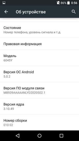 Смартфон Alcatel OneTouch Idol 3 (5.5):, фото 82