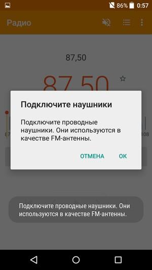 Смартфон Alcatel OneTouch Idol 3 (5.5):, фото 28