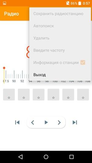 Смартфон Alcatel OneTouch Idol 3 (5.5):, фото 29