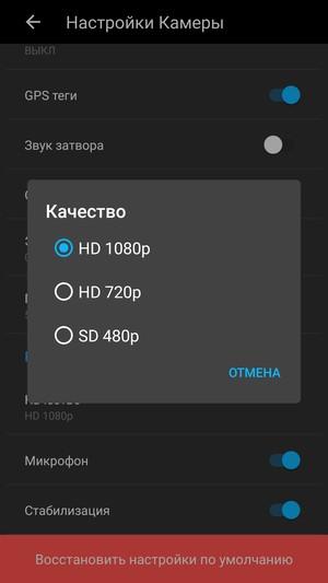 Смартфон Alcatel OneTouch Idol 3 (5.5):, фото 34