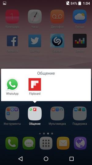 Смартфон Alcatel OneTouch Idol 3 (5.5):, фото 77