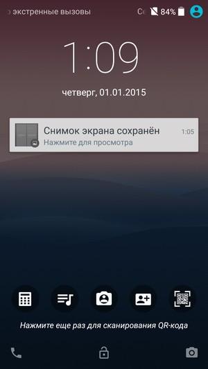 Смартфон Alcatel OneTouch Idol 3 (5.5):, фото 75