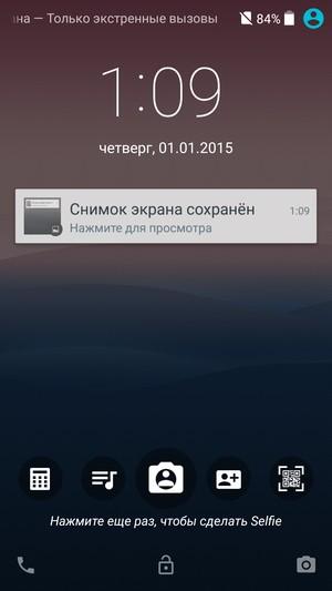 Смартфон Alcatel OneTouch Idol 3 (5.5):, фото 76