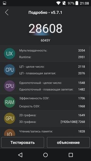 Смартфон Alcatel OneTouch Idol 3 (5.5):, фото 87
