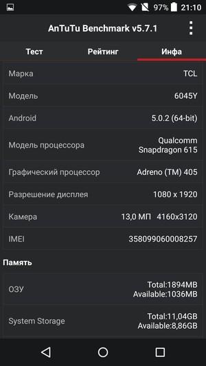 Смартфон Alcatel OneTouch Idol 3 (5.5):, фото 85