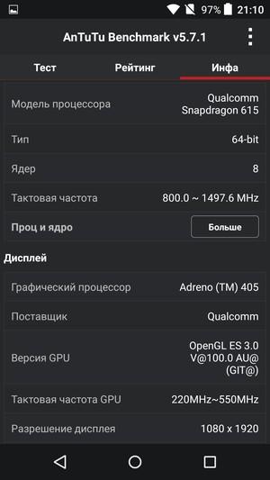 Смартфон Alcatel OneTouch Idol 3 (5.5):, фото 86