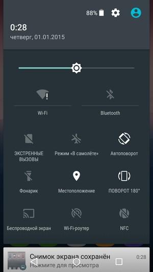 Смартфон Alcatel OneTouch Idol 3 (5.5):, фото 67