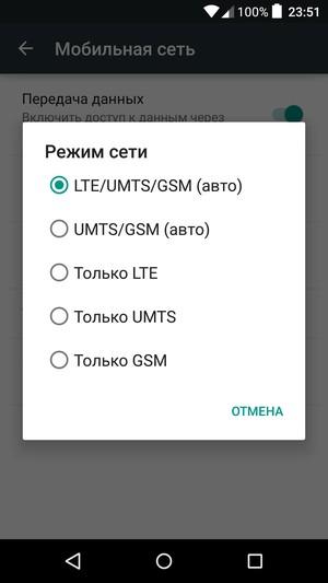 Смартфон Alcatel OneTouch Idol 3 (5.5):, фото 58