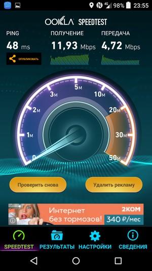 Смартфон Alcatel OneTouch Idol 3 (5.5):, фото 55