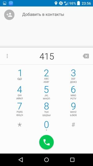 Смартфон Alcatel OneTouch Idol 3 (5.5):, фото 59