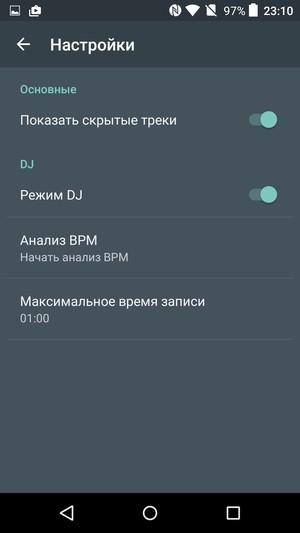 Смартфон Alcatel OneTouch Idol 3 (5.5):, фото 22