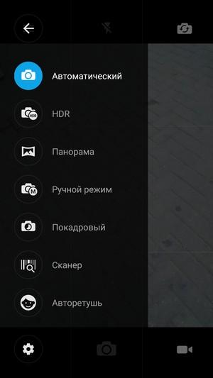 Смартфон Alcatel OneTouch Idol 3 (5.5):, фото 35