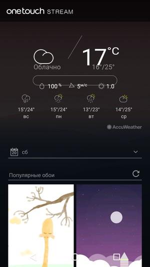 Смартфон Alcatel OneTouch Idol 3 (5.5):, фото 71