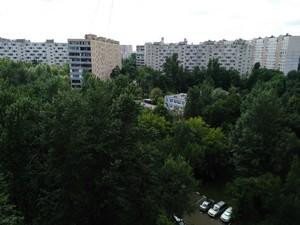 Смартфон Alcatel OneTouch Idol 3 (5.5):, фото 39