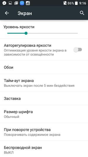 Обзор Alcatel OneTouch Go Play
