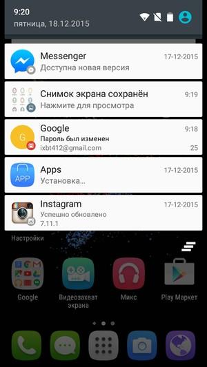 Смартфон Alcatel OneTouch Go Play:, фото 25