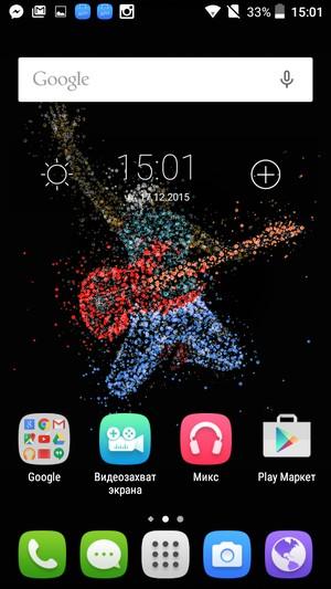 Смартфон Alcatel OneTouch Go Play:, фото 19