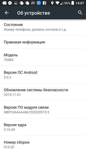 Смартфон Alcatel OneTouch Go Play:, фото 28