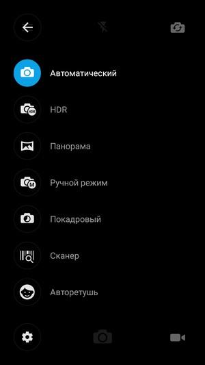 Смартфон Alcatel OneTouch Go Play:, фото 4