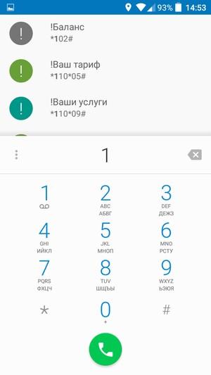 Смартфон Alcatel OneTouch Go Play:, фото 18
