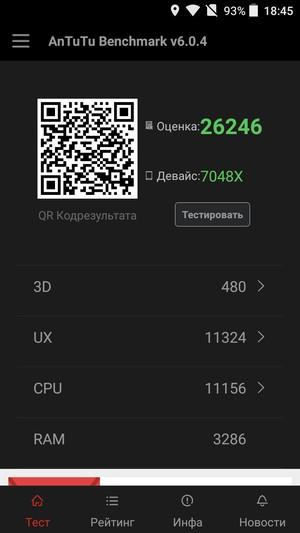 Смартфон Alcatel OneTouch Go Play:, фото 35