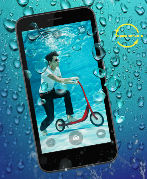 Смартфон Alcatel OneTouch Go Play:, фото 1