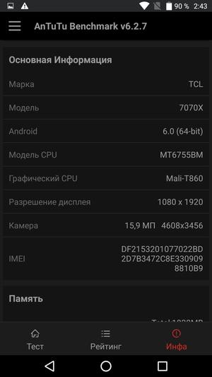 Обзор смартфона Alcatel Pop 4 (6)
