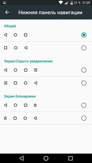 Обзор смартфона Alcatel Pop 4 (6)